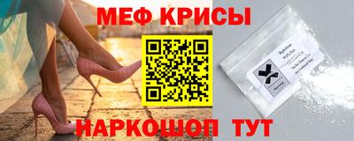 наркотики Кулебаки