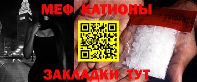 ALPHA-PVP Кумертау