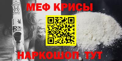 ALPHA-PVP Кумертау
