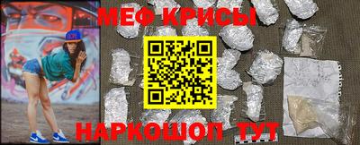 ALPHA-PVP Кумертау