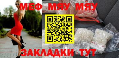 прущий лед Кунгур