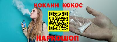прущий лед Кунгур