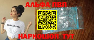 наркотики Кулебаки