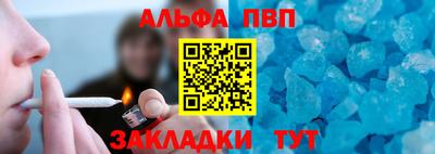 прущий лед Кунгур