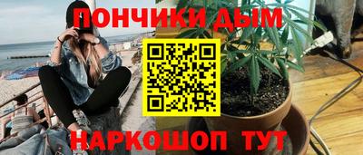 прущий лед Кунгур