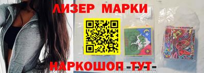 наркотики Кулебаки