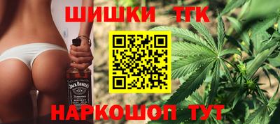 прущий лед Кунгур