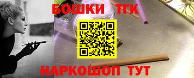 прущий лед Кунгур