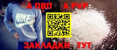 прущий лед Кунгур