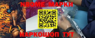 ALPHA-PVP Кумертау
