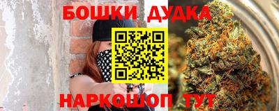 прущий лед Кунгур