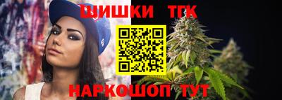 ALPHA-PVP Кумертау