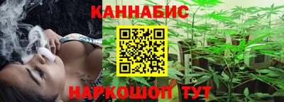 прущий лед Кунгур
