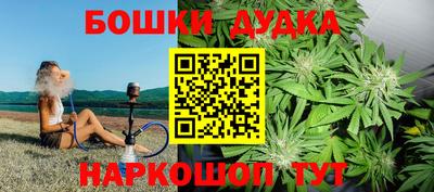 прущий лед Кунгур