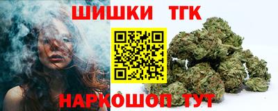 прущий лед Кунгур