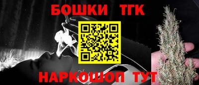 ALPHA-PVP Кумертау