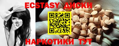 ALPHA-PVP Кумертау