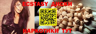 наркотики Кулебаки