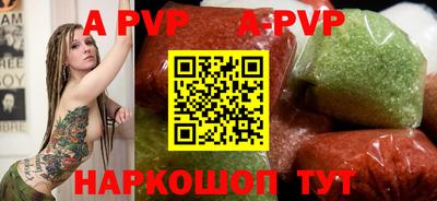 наркотики Кулебаки