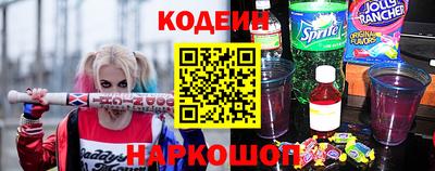 ALPHA-PVP Кумертау