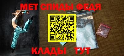 прущий лед Кунгур