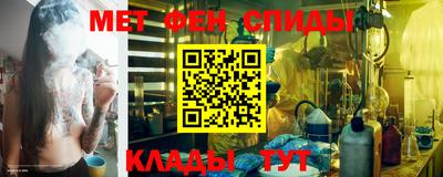 прущий лед Кунгур