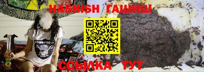 наркотики Кулебаки