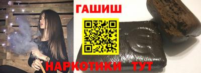 прущий лед Кунгур