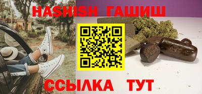 наркотики Кулебаки