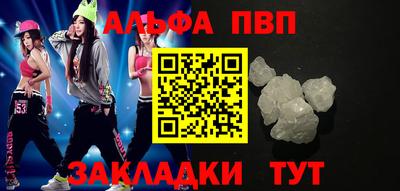 прущий лед Кунгур